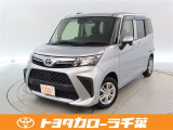 当社では現車確認にご来店いただける千葉・東京・神奈川・埼玉・茨城・栃木・群馬に在住の方への販売とさせていただいております。