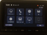 Honda CONEECT対応で、更に便利が広がったナビディスプレーです♪フルセグTVとFM/AMラジオもお聞きいただけます♪