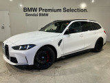 MモデルはBMW M社で開発されたサーキット走行にフォーカスを当てたハイパフォーマンスモデルです。モータースポーツからフィードバックした革新技術を投入、パフォーマンスと日々の実用性を高次元で両立しています。