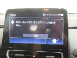 純正ディスプレイオーディオが付いています。
