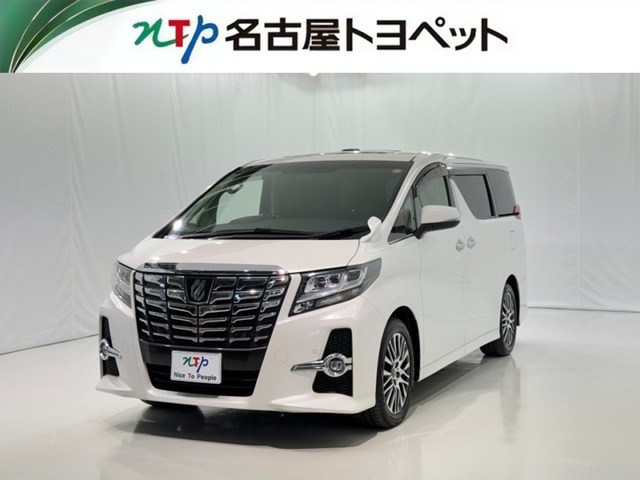 トヨタ アルファード 