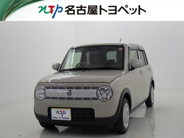 アルトラパン L 
