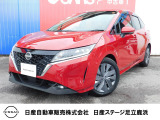 ご覧いただきましてありがとうございます。ノート e-power Xが入庫しました。