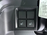 ダイハツディーラーでは「ダイハツ認定中古車」という基準を設け、車選びに詳しくないお客様でも「安心して選べる」をご提供しています。