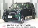 当店の販売車両はほとんどが自社での下取車とデモカー(展示 試乗車)から構成されており、安心してご購入できます。