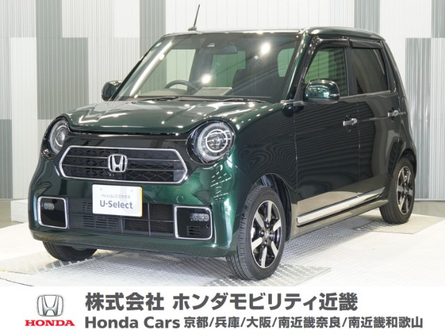 N-ONE プレミアム 