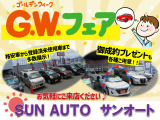 アルトラパン S 4WD 