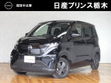 U-CARインターパーク店の車両をご覧いただきまして誠にありがとうございます!当店は日産中古車クオリティショップ認定店です!