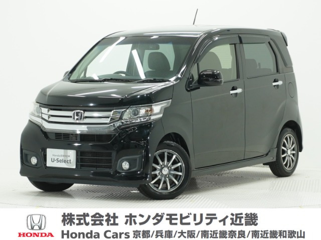 N-WGNカスタム G SS クールパッケージ 