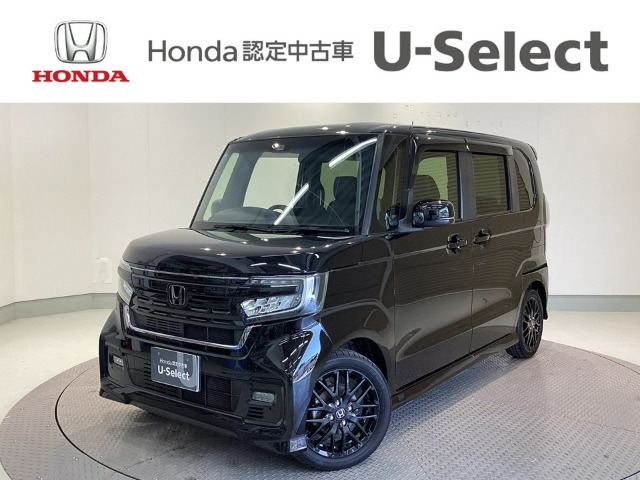 ホンダ N-BOXカスタム 