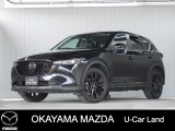 【マツダ認定中古車】360&deg;ビュー・モニター付きCX-5が入荷しました。