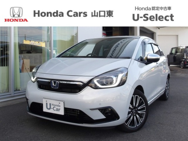 フィット  1.5 e:HEV リュクス