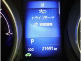 とっても見やすいメーターです。夜間時はラグジュアリーな気分にさせてくれる照明が魅力ですので、夜のドライブも楽しみになりますよ♪