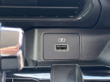 USB