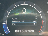 シエンタ 1.5 Z 修復歴無し