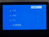 走行中はTVの音声のみとなります。