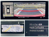 ナビSDや360&deg;ビューモニターあります!カープレイにも対応ですよ♪