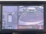 アラウンドビューモニター。これで駐車時安心。