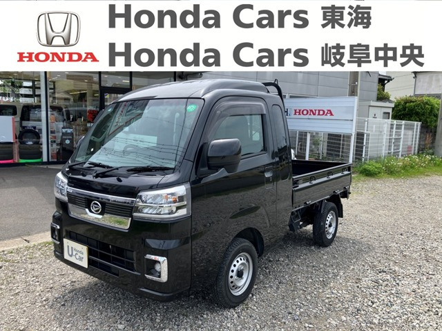 ハイゼットトラック ジャンボ エクストラ 4WD 