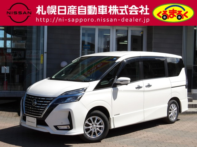 セレナ 2.0 ハイウェイスターV 4WD 