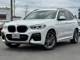 ☆クリーンディーゼル☆4WD☆Mスポーツ☆セレクトパッケージ☆アダプティブLEDヘッドライト☆19インチアルミ☆電動リヤゲート☆黒革電動シート☆シートメモリー機能付き☆前後シートヒーター