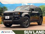 純正12.3インチナビ 禁煙車 トヨタチームメイト 全周囲カメラ