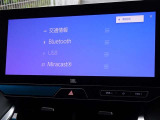 ブルートゥースを搭載しています、スマホと連動させると音楽等を楽しむことができます。