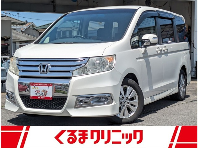 ステップワゴン 2.0 スパーダ Z 