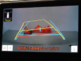 バックガイドモニターを装備しています、車庫入れもラクラクです。