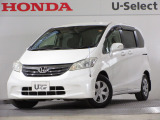 ワンオーナー車の2013年、フリード(G ジャストセレクション)が入庫しました。当社自社工場にて法定点検を実施しております。過去の整備は整備記録簿での確認ができます。