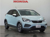 Honda中古車商品化整備基準に基づく法定12か月点検整備を実施致します。分解整備記録簿もお渡し致しますので、より安心してお乗りいただけます。。