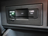 ◆純正ビルトインETC2.0『ETC2.0(DSRC車載器)を搭載しています。御納車時には再セットアップを実施。マイレージ登録に関してもお気軽に担当営業までお尋ねくださいませ。』