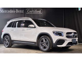『メルセデス・ケア』が継承されるお車は、車両本体の保証にプラスして、エンジンオイルやワイパーブレード等の消耗部品に関しましても、交換時期に達している場合は無償交換させて頂きます。