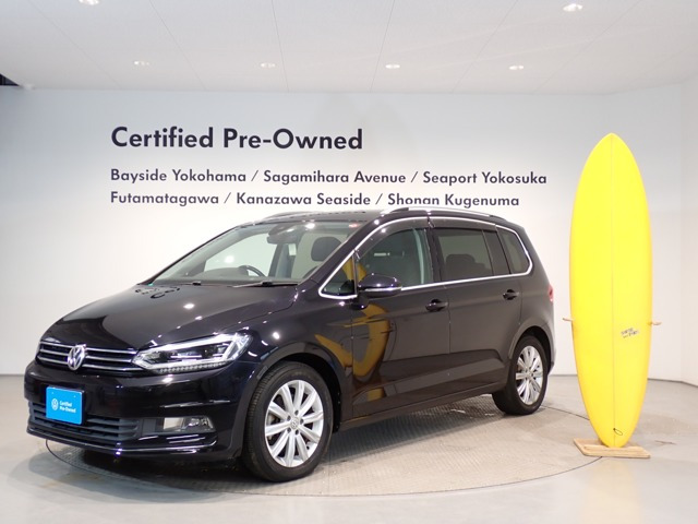 ゴルフトゥーランTSI ハイライン