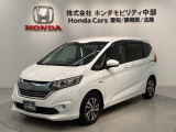全国納車可 第三者機関証明書付 H SENSING 1年保証 ワンオ-ナ- ナビVXM-174VFi TV Rカメラ BTオ-ディオ DVD ドラレコ ETC装備のフリードハイブリッド EX入庫!