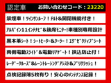 アルファード 2.5 S Cパッケージ 黒本革 サンルーフ 11インチナビ 禁煙