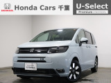 ホンダカーズ千葉U-Selectちはら台へようこそ!! 当社お墨付き車両!人気車両で充実装備の一台!お薦めです!