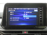 初めて行くところへも、これがあれば安心!使い方や機能に関しては、スタッフまでお聞きください。