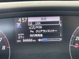 ◆北海道、東北、関東、中部、関西、中国、四国、九州、沖縄、全国各地どこからでも対応可能です!!お気軽にガリバーにお気軽にご相談ください!!