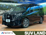禁煙車 純正12型ナビ 両側電動ドア 全周囲カメラ シートヒーター