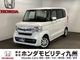N-BOX Lが入庫しました。人気の軽自動車 ホンダのNシリーズ。 装備も充実、お買い得の一台です。