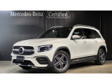 メルセデス・ベンツが目指す新しいショールームの形、「MAR2020」コンセプトが認定中古車店舗初上陸!車輌詳細等お気軽にお問い合わせ下さい!お問い合わせ電話番号:03-6304-3033まで!