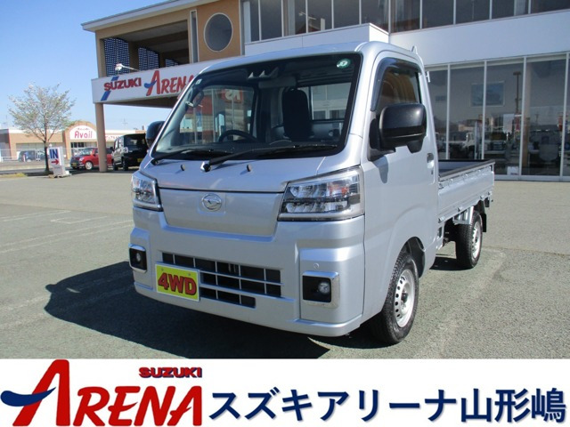 ハイゼットトラック スタンダード 農用スペシャル 4WD 3方開 4WD