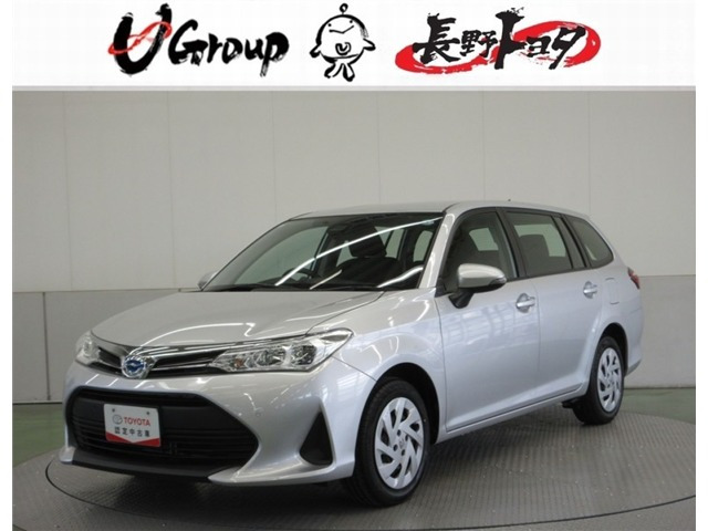 カローラフィールダー 1.5 ハイブリッド EX 