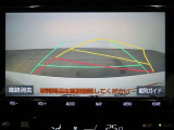 バックガイドモニターで、後方を確認しながら安心して駐車することができます。運転初心者も熟練者も必須の機能ですよ!