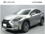 お問い合わせは048-485-1820まで