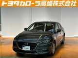 *完全予約制 詳しくはメールまたは、お電話にてお問い合わせください。ご予約無しのご来店は対応しておりません。群馬県にお住まいの方のみに販売させていただきます。
