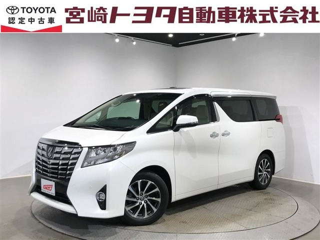 アルファード 3.5 エグゼクティブ ラウンジ 