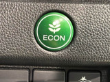 エコモードスイッチで省エネ運転も出来ます。