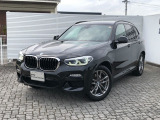 Mie Chuo BMW では全国のお客様に正規ディーラー認定中古車をお届けいたします。お気軽にお問い合わせ下さい!お待ち致しております。【 MieChuoBMW 電話059-238-2288 】
